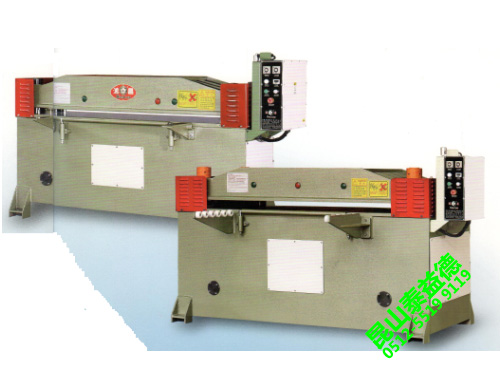 HC-250C