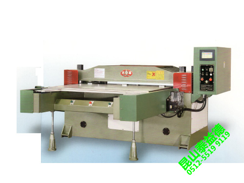 HC-1850D-SAT