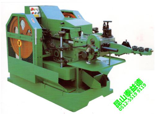 HC-5HBA