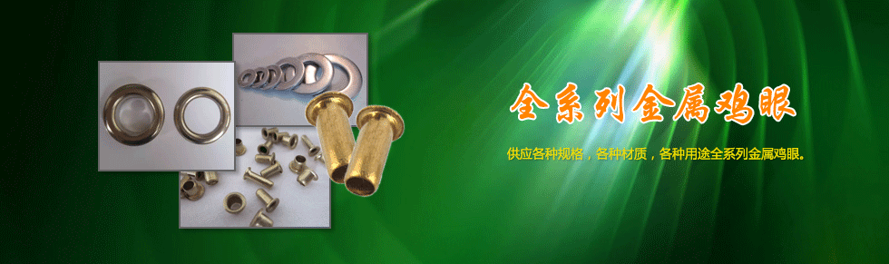 斯恩德