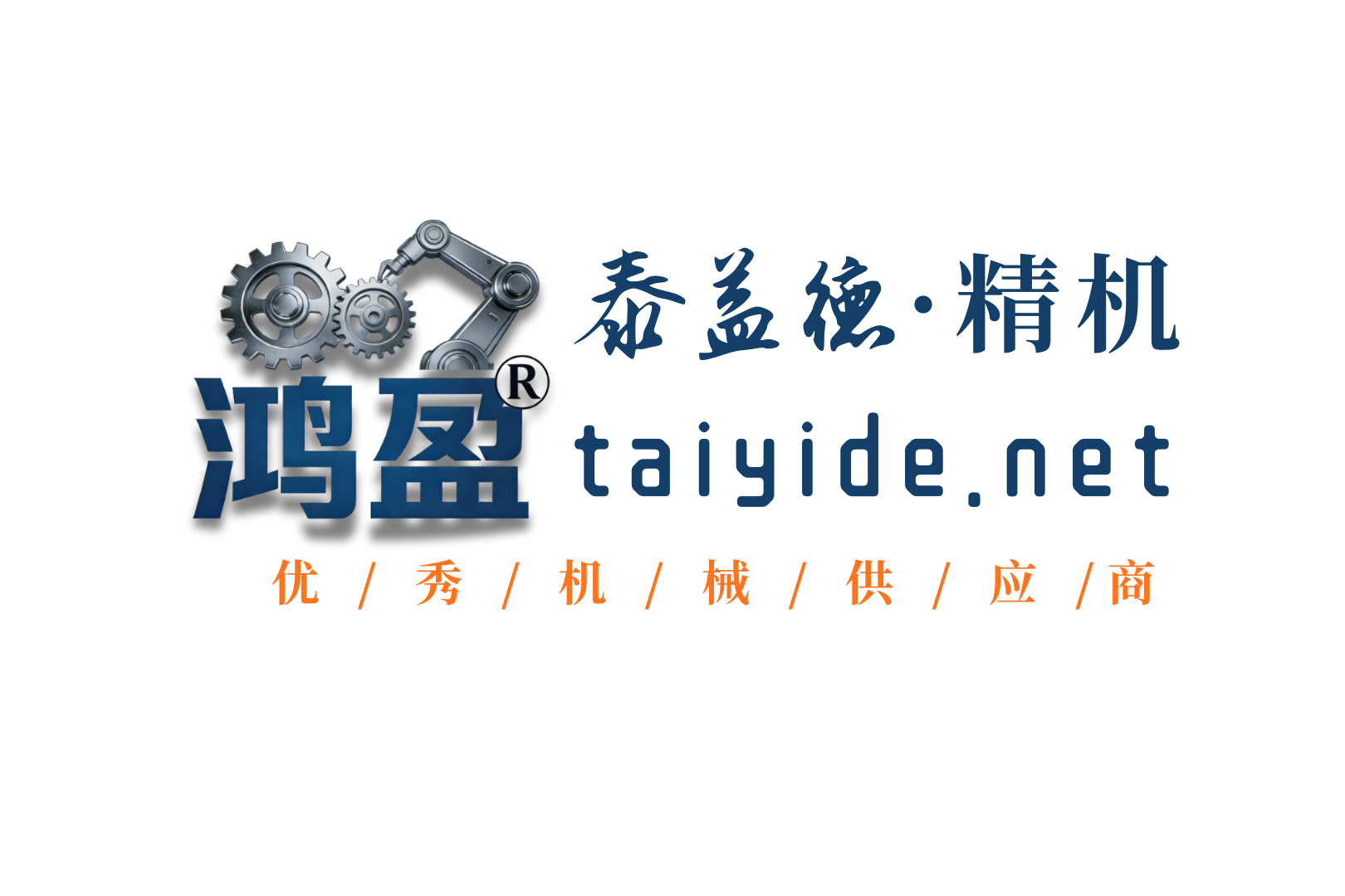 The Future is Mixed-Use: How Mixed-Use Design Principles Revitalize Our Communities