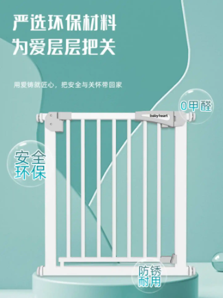 Customized hardware hinges for infant and child safety fence - Kunshan Taiyide Hardware Machinery Co., Ltd.